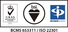 BCMS 653311/ISO 22301