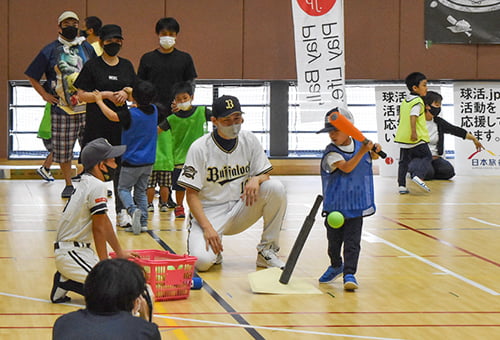 野球体験イベント「キッズボールパーク」の会場提供