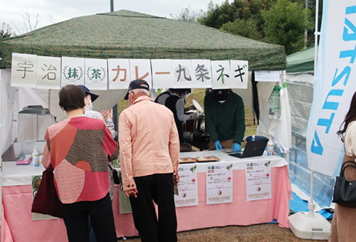 木津川市主催「木津川みのり祭」出店