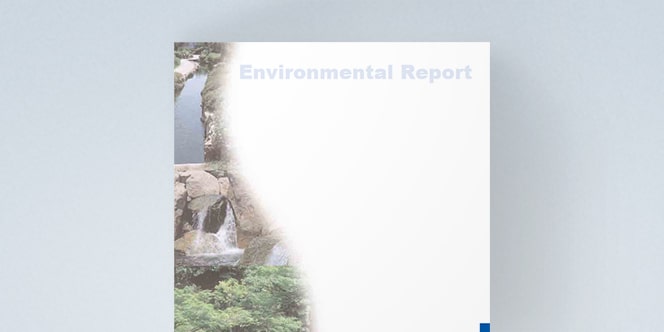 環境報告書2012
