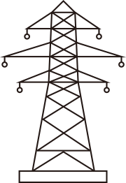 電力の安全・安定供給を支える