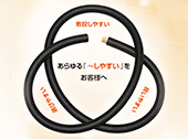 製品イメージ