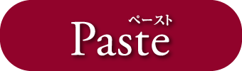 paste